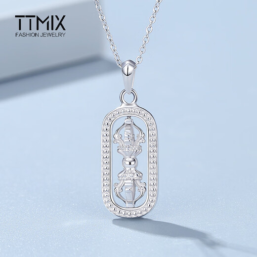 TTMIX platinum pendant for men, temperament and fashion, pt950 platinum pendant for women, rotatable design, small size 4.7-4.9g, width 9.5mm