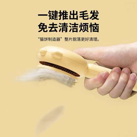 POPOCOLA Dog Needle Comb, Teddy Bichon Special Comb, Pet Cat and Dog Hair Comb, fluffy and de-floating hair artifact, Pet Floating Hair Needle Comb, Sprout Green