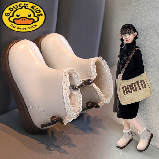 G.duck girls Martin cotton boots 2024 autumn and winter new children's lace soft-soled leather boots Korean style baby princess short boots off-white thin velvet size 23 shoe inner length 14.2