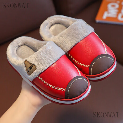 SKONWAT children's cotton slippers parent-child male and female baby large, medium and small PU waterproof parent-child indoor home warm soft bottom non-slip 350 blue 26-27 size inner length 16cm 2-4 years old