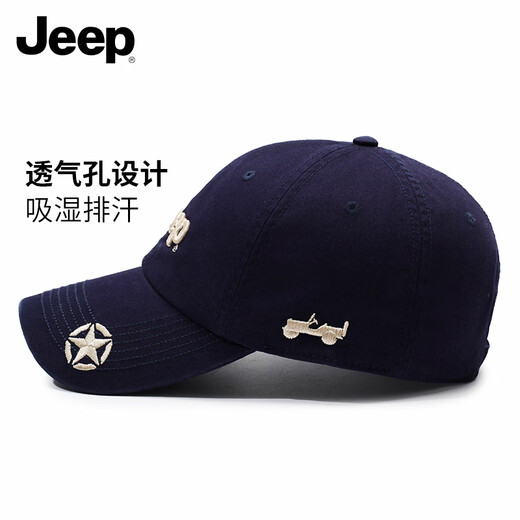 Jeep (JEEP) Hat Men's Baseball Cap Four Seasons Trendy Versatile Peaked Cap Sun Protection Sun Hat Hat Men's and Women's Sun Hat Navy Blue