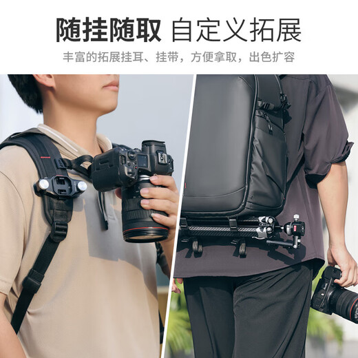 Ulanzi excellent basket BP09 urban travel photography backpack waterproof photography bag camera bag Nikon Sony Canon micro SLR camera backpack large capacity inner bag commuter bag