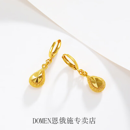 DOMEN Old Phoenix Gold Store Model Imitation Gold Earrings K Gold Plated Water Drop Earrings Imitation 999 Gold Earrings Fashionable Women's Earrings High Quality