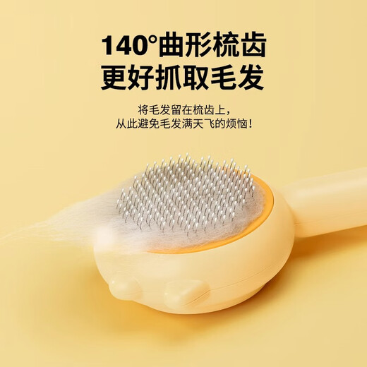 POPOCOLA Dog Needle Comb, Teddy Bichon Special Comb, Pet Cat and Dog Hair Comb, fluffy and de-floating hair artifact, Pet Floating Hair Needle Comb, Sprout Green