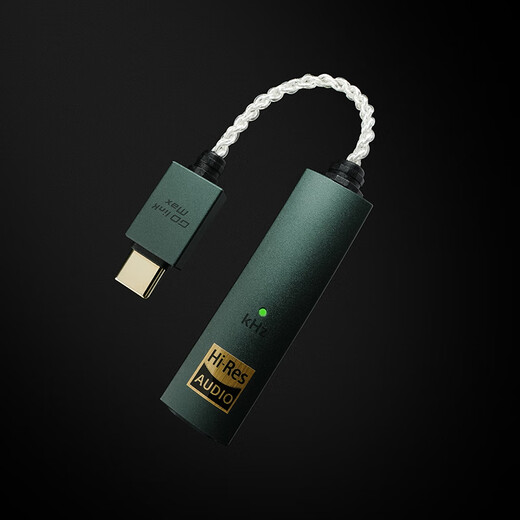 Yuerfa IFI Go Link MAX Portable HIFI lossless decoding headphone amplifier 3.5mmS balanced output & 4.4mm balanced output Dual ES9219 decoding chip Go Link MAX