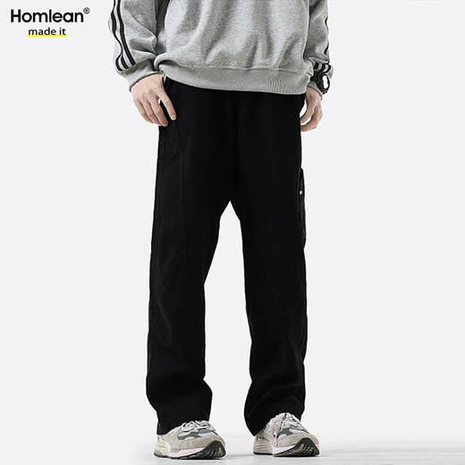 Homlean American pure cotton casual pants men's spring and summer niche trendy brand retro loose workwear long pants HS60 Khaki XL