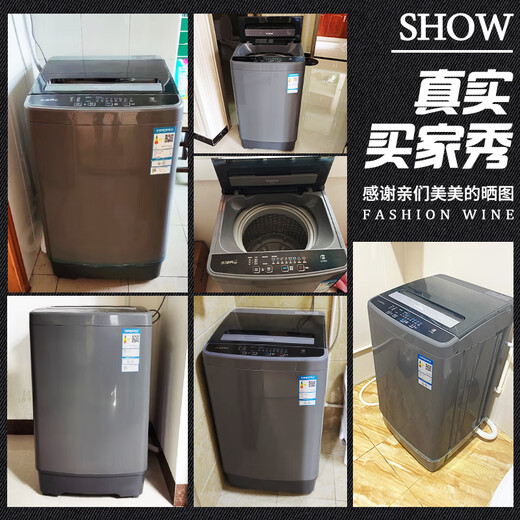 Royalstar pulsator washing machine 7KG fully automatic home rental and dormitory washing and drying machine old for new Xuanwu Gray RB7026TPE