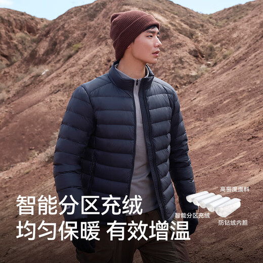 Pelliot [Classic 2.0] Rib Down Jacket for Men and Women 800 Gower Velvet Thin Jacket Underwear for Winter Cotton Jacket for Men Pine Pine Green Toli Tissu 1000 Propreté L