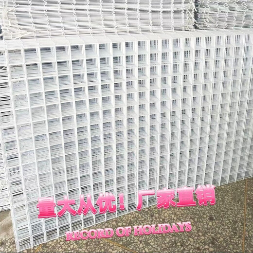 Iron wire mesh, iron mesh, supermarket shelf, exhibition, iron mesh, kindergarten photo wall, display rack, white, 100*60 cm, buy one get one free (two mesh pieces)