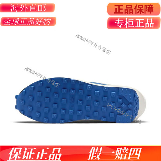 Nike (Nike) Herrenschuhe Sacai Undercover dekonstruiert gemeinsam Low-Top Waffel Sports Laufschuhe DJ4877 DJ4877-600 Y Folgen Sie dem Geschäft und geben Sie 36,5 Priorität auf 36,5
