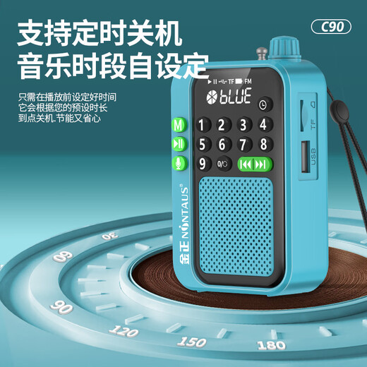 Jinzheng C90 Radio Elderly Gift Multifunctional Music Player Card for the Elderly Mini Portable Walkman Opera Storytelling FM Broadcasting Small Audio Bluetooth Speaker Black Does Not Include Memory Card Free Charging Cable