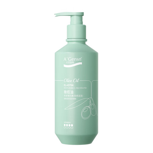 An'an Jin Pure Olive Oil Hair Elastin 260ml Moisturizing, Smooth and Styling Dynamic Moisturizing Elastin 260ml