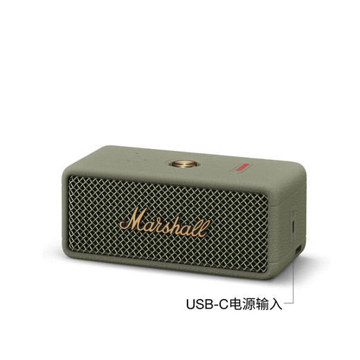 MARSHALL (Marshall) EMBERTON III speaker portable 3rd generation wireless Bluetooth home outdoor dustproof and waterproof long battery life gift small speaker grass gray green