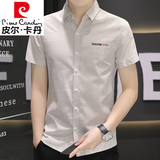 Pierre cardin pure cotton shirt men's short-sleeved thin casual and handsome Korean style slim trendy half-sleeved shirt summer men's shirt 846 green + 845 blue XL