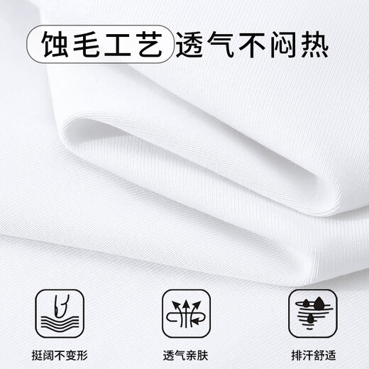 MJ STYLE white right shoulder fitted short-sleeved T-shirt for women 2026 spring and summer slimming and skin-friendly inner layering shirt top