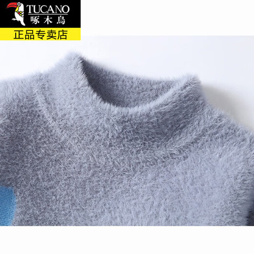 Woodpecker (TUCANO) sweater men's autumn and winter new sweater men's half-high collar sweater non-sheep warm sweater fleece base men's WE8227 white XL