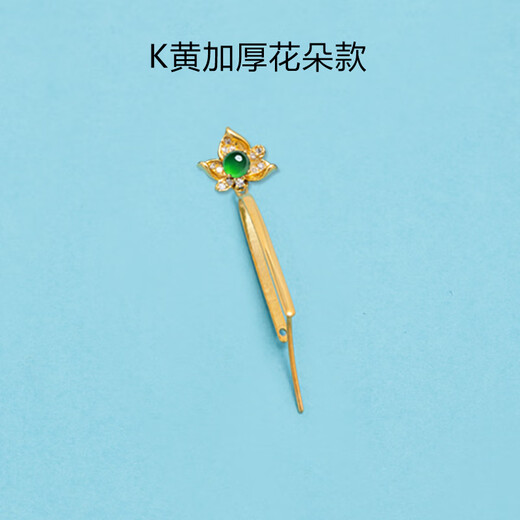 Pu Lian 18k gold safety buckle buckle clip buckle beeswax white jade jasper inlaid with diamond jade pendant safety buckle buckle accessories thickened flower style + k yellow large clip