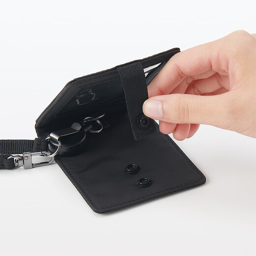 MUJI self-standing card holder with telescopic buckle lanyard bus card holder black