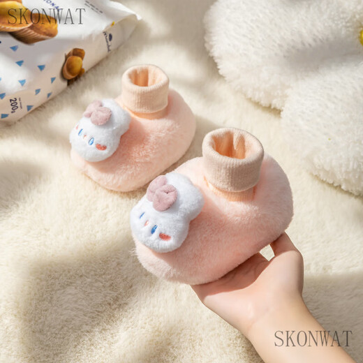SKONWAT冬季新款男女宝宝加厚棉鞋子新生儿加厚袜鞋婴儿加绒学步鞋毛绒鞋 玻尿酸小鸭 13码