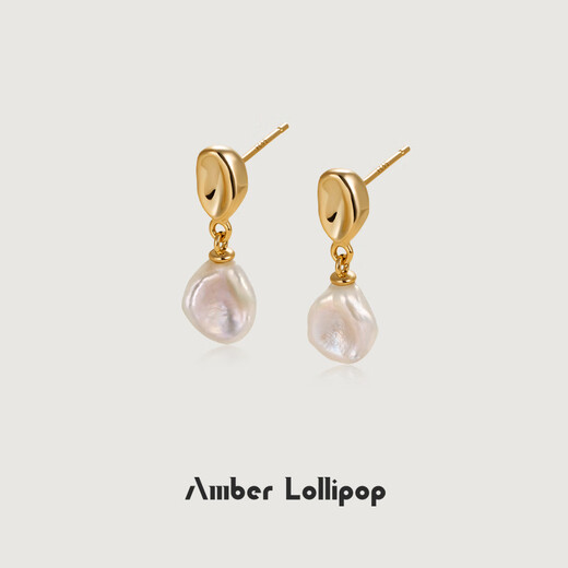 Amber Lollipop Wang Yuwen's same baroque pearl earrings for women, ear studs, anniversary birthday gifts for girlfriend and wife, gold-white petals