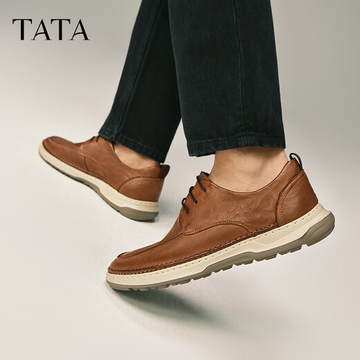 TATA business casual leather shoes men's soft sole genuine leather work shoes father's shoes spring new QFS01AM5 brown 43