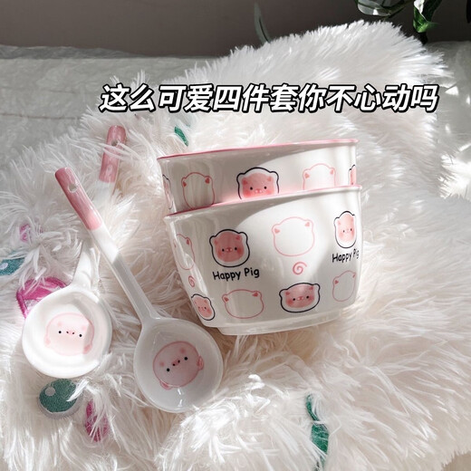 The most popular item on the Internet, underglaze color cute pig cartoon dishes set, household underglaze color ceramic dishes and tableware, cute pig two bowls and two spoons