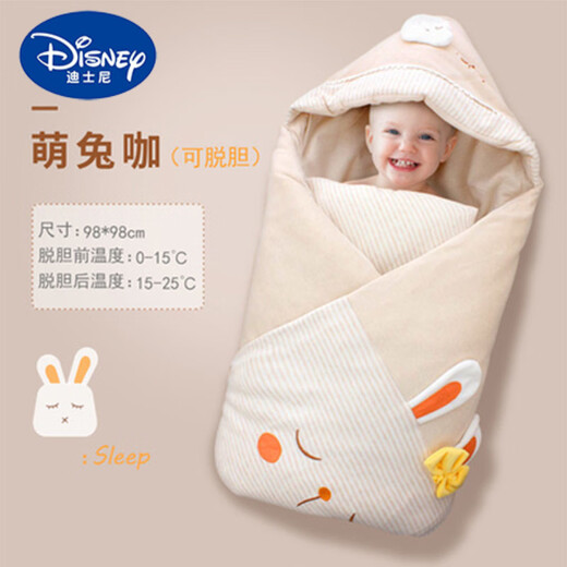 Disney (Disney) autumn and winter baby quilted quilt, newborn pure cotton quilt, baby outing blanket, newborn baby quilt supplies, Happy Bear (thick, quilted version) 0*0