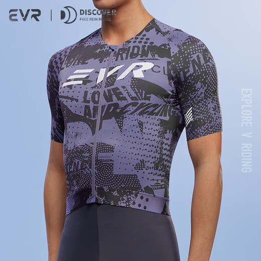 EVR cycling jersey men's short-sleeved summer graffiti printed top breathable quick-drying high elastic and thin variable speed-dark purple M