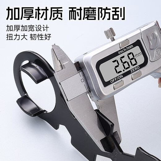 Niuxiang faucet bubbler valve core cover special wrench mixing valve installation and disassembly shower multi-functional repair tool faucet valve core wrench 1