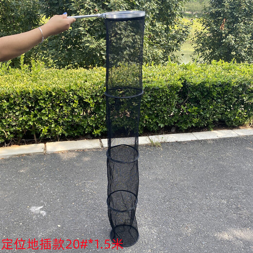 Wing Ying Fish Protection Net Small Fish Protection Wild Fishing Portable Fishing Small Eye Net Bag Anti-hanging Quick-drying Folding Fishing Protection Stream Walking Fishing Bag 0.2cm 0.5m 2mm Small Mesh 15cm Diameter (Portable Strap Model)