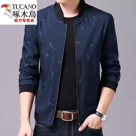 
Woodpecker (TUCANO) new spring and autumn thin middle-aged men's jacket middle-aged and elderly business casual men's top dad button jacket button - khaki M 17088A suggestion 90-105Jin [Jin equals 0.5 kg]