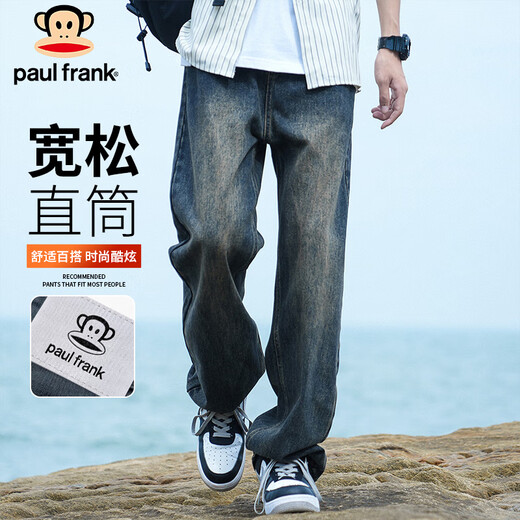 Paul Frank Jeans Men's Autumn American Retro Pants Men's Loose Casual Pants Men's Pants Retro Blue XL