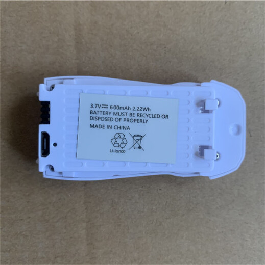 RH826 modèle de drone léger accessoires jouet d'avion télécommandé électrique d'entrée de gamme pour enfants quadrirotor à hauteur fixe grand élégant blanc hauteur fixe avec lumière et sac de rangement