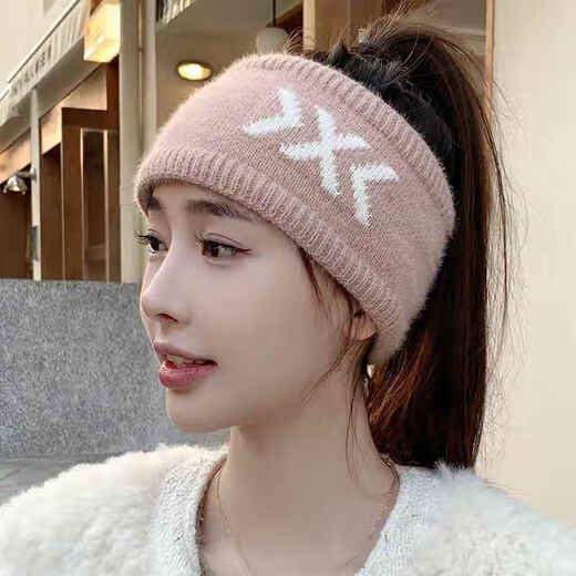 Yumujuxin autumn and winter warm headband for men and women, running hat, headband, sports ear protection, cold headgear, forehead protection, running headband, pink