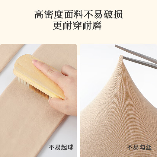 Langsha spring and summer comfortable leggings for women's outer wear plus velvet and thickened autumn and winter flesh-colored one-piece pants with bare legs and black feet