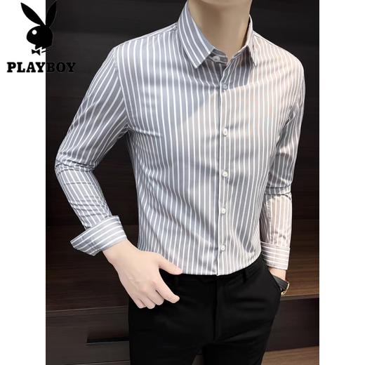 Playboy (PLAYBOY) new striped shirt men's 2025 spring and autumn long-sleeved business slim embroidered men's casual Korean style handsome shirt light green 2228 3XL 145-165Jin Jin equals 0.5 kg