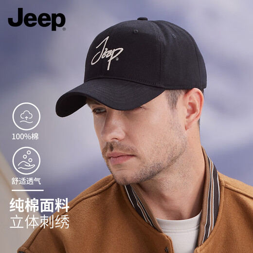 吉普（JEEP）帽子男士棒球帽潮流百搭鸭舌帽防晒遮阳帽男女式太阳帽子黑色