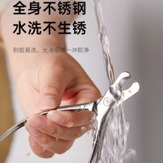 GERTHRON German all-steel cat nail clipper all-in-one pet nail clipper special small dog nail clipper supplies god all-steel forged nail clipper easy and sharp