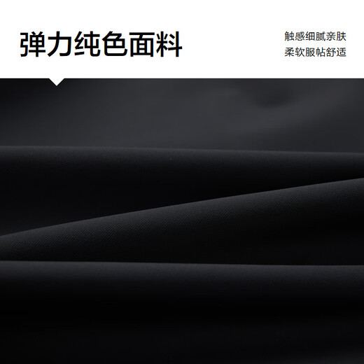 HLA Heilan House Executive Jacket Men's Light Business Classic Series Printed Jacket Men's Spring HWJAW1W018A Blue Gray 31 L