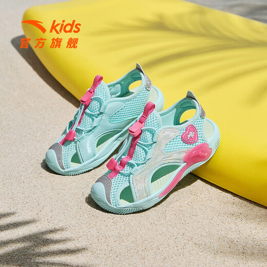 
Anta children's sandals boys' shoes 2025 summer new product Baotou breathable children's sports shoes Shuxi beach shoes [women] Mint blue/silver 9902H-2 28