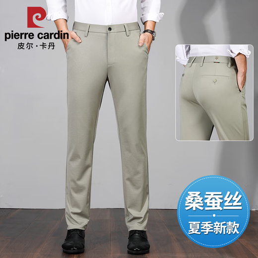 Pier Cardin high-end mulberry silkworm ice silk casual pants for men in summer ultra-thin style ice-cold trousers for men straight loose business commuter men pants Navy blue [Mulberry silk/thin style] 32 [170-180cm/130-140Jin [Jin equals 0.5 kg]]
