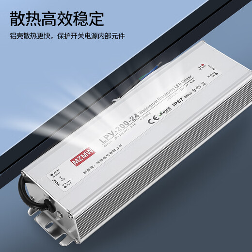 IP67 waterproof switching power supply 220 to 24V 12V36V48VA DC LED outdoor transformer 350W400W Khaki