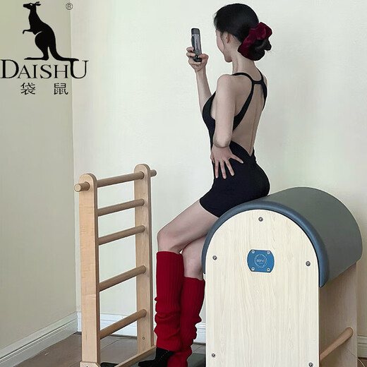 Kangaroo (DAISHU) one-piece yoga clothes for women 2025 new Pilates training clothes with chest pads tights one-piece fitness clothes shorts black one-piece M (95-105Jin Jin equals 0.5 kg)