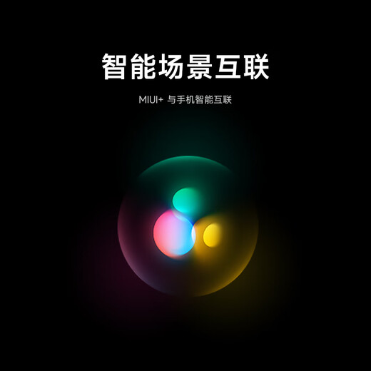 Xiaomi laptop Xiaomi Book Pro 14 Ryzen version 2.8K ultra-clear screen high-end thin and light notebook (R5-6600H 16G 512G win11)