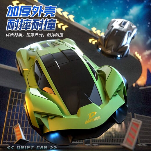 ONEVANRC remote control car variable speed sports car high speed four-wheel drive drift racing boy gift children's toy car model entry version non-drift two-wheel drive remote control car (not recommended) standard rechargeable lithium battery *1 set lasts 30 minutes