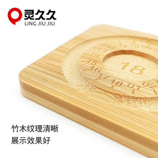 Lingjiujiu solid wood jewelry display plate bracelet bracelet display stand literary toy bracelet storage plate bead bracelet design plate bamboo and wood square style