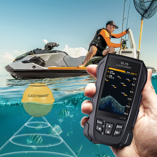 Leqi Fish Finder Wireless Sonar Detector Underwater Fish Finder HD Day and Night Wireless Transmission