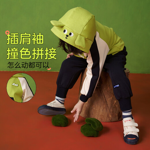 ASK JUNIOR children's boys' sports suit autumn sports children's hooded jacket jacket + pants two-piece set green 100