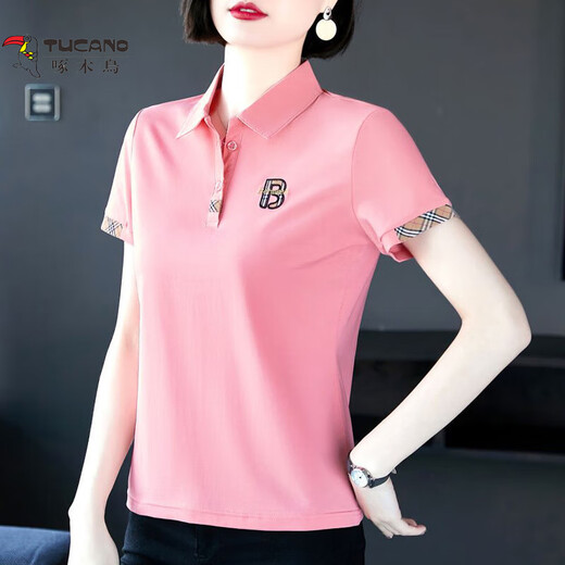 Holzspecker hochwertiges Baumwoll-Kurzärärmel-T-Shirt für Frauen im Sommer im Sommer Neue Ltekore-koreanische Locker-Locker-T-Shirt Top 12052 White 4xl empfohlen 140-150jin [Jin ist 0,5 kg]