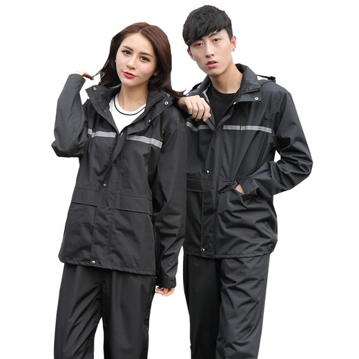 Pickup Cat Raincoat and Rain Pants Set Summer Long Full Body Waterproof Male and Female Split Electric Vehicle Cycling Reflective Riot-proof Top + Pants Double Layer + Lining Waterproof Suit L 150-155 Height